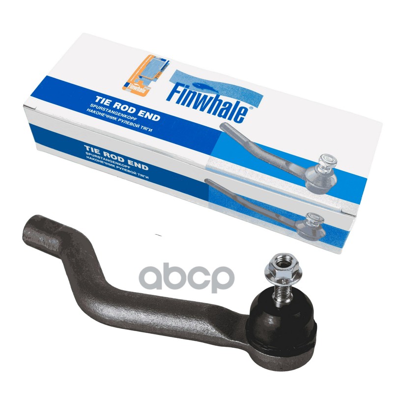 Наконечник рулевой левый Finwhale арт. TRE815