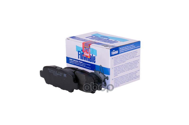 Колодки задние дисковые Finwhale арт. V1047