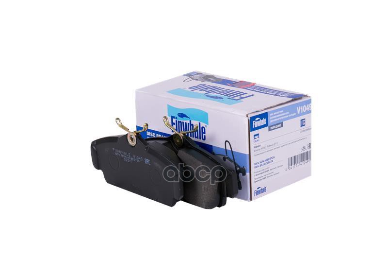 Колодки передние дисковые Finwhale арт. V1049