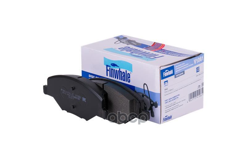 Колодки перед. дисковые Polo (10-н.в.) V1061 Finwhale арт. V1061