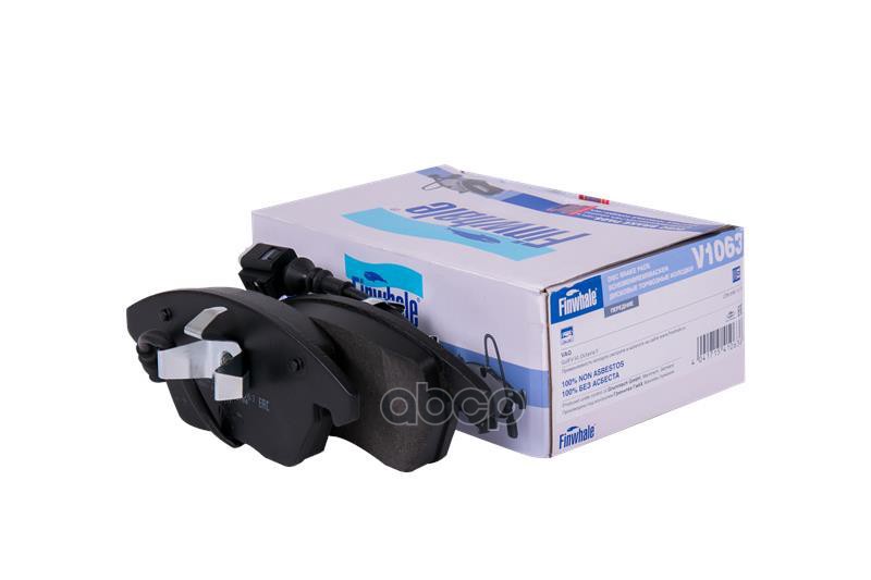 Колодки передние дисковые с датчиком Golf (04-14) / Passat(05-11), Fabia (11-15) / Octavia(04-13) / Yeti (10-13), Leon(06-13)...