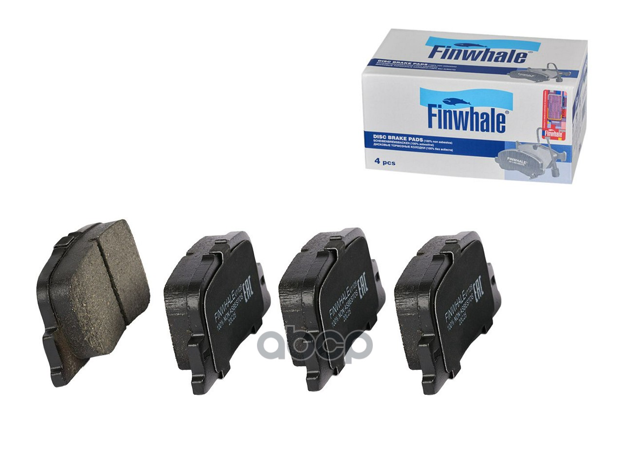 Колодки зад. дисковые Finwhale арт. V1128