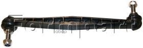 Тяга Стабилизатора Chevrolet: Aveo 03.11- FormPart арт. 5608004