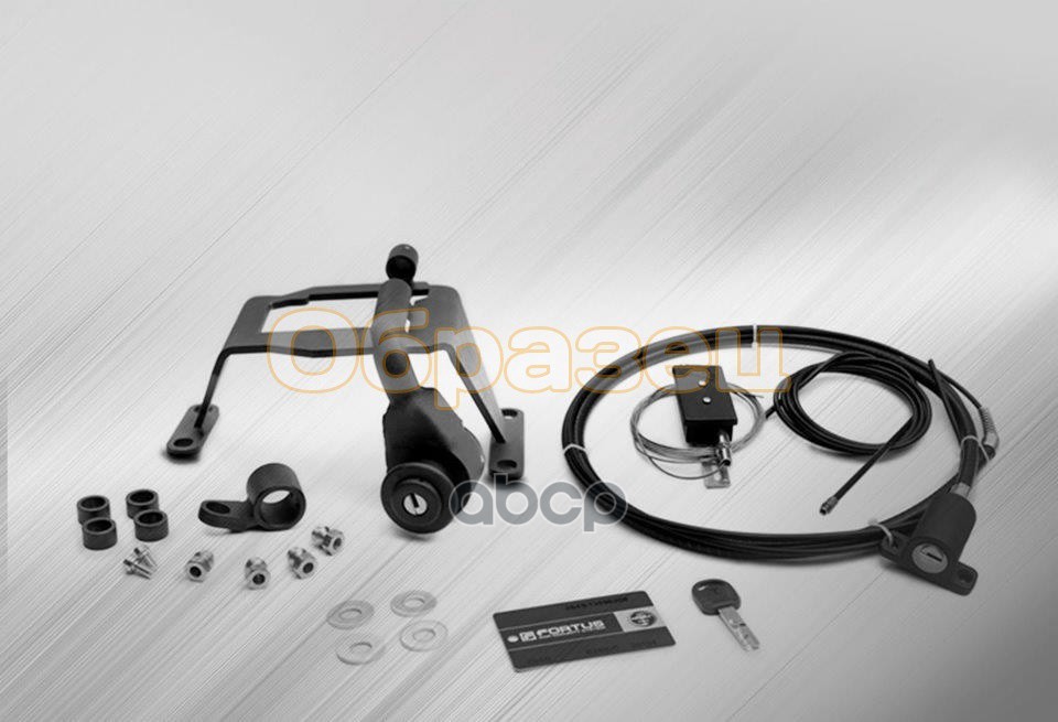 Мастер-Комплект, Замок Капота (Hl) + Замок Кпп (Mtl) 2403A Int Для Toyota Land Cruiser 200 2015-2021, At+ / Тойота Ленд Крузе...