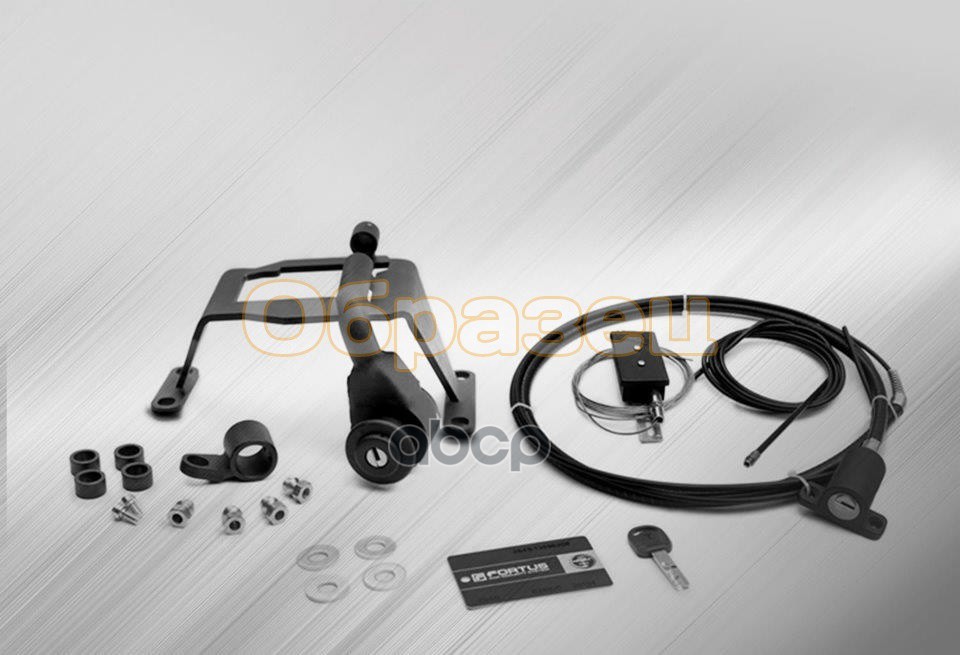 Мастер комплект, замок капота (HL) и замок КПП (MTL) 2442 INT для MAZDA CX-9 2017-, AT+ / Мазда СХ-9 Fortus арт. 185060