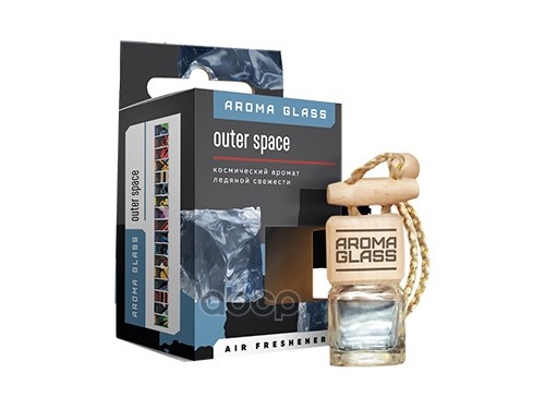 Ароматизатор Подвесной В Стеклянном Флаконе Outer Space (Космический Аромат Ледяной Свежести Fouette Ag-12 Fouette арт. AG-12