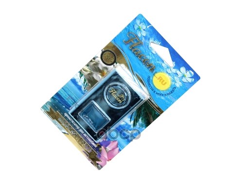 Ароматизатор На Дефлектор Жидкостный (6,5 Мл) Flacon С Пробником, Морской Бриз Fouette Fl-07 Fouette арт. FL-07