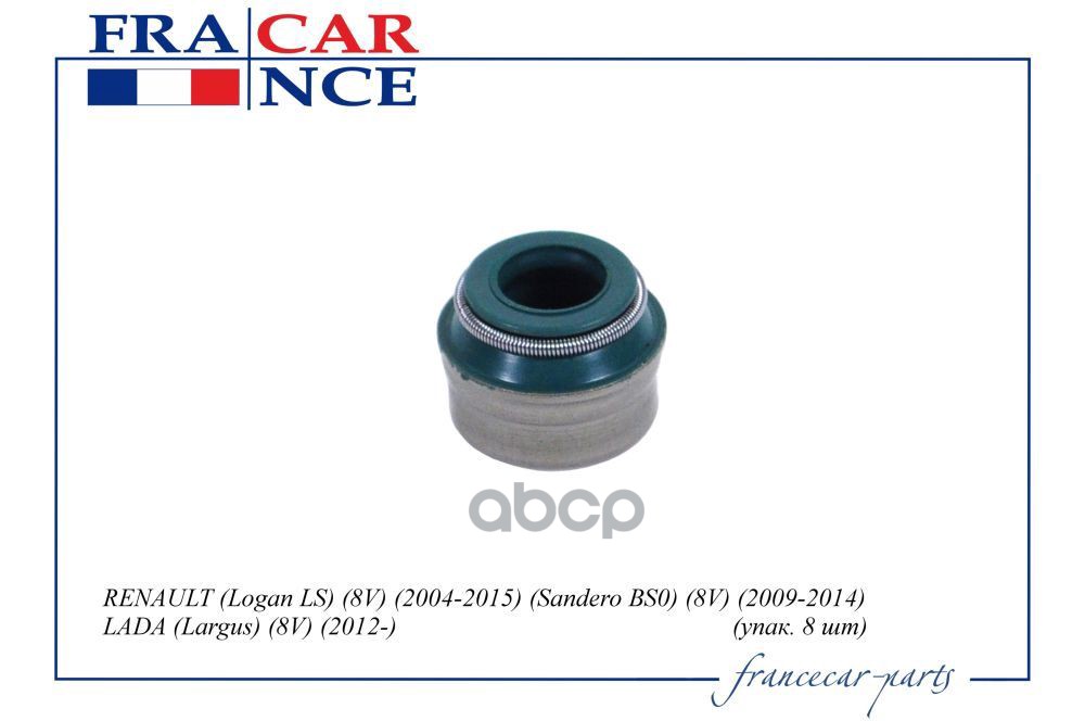 Колпачок Маслосъемный 7700104839/Fcr20v078 (1 Шт.) Francecar арт. FCR20V078