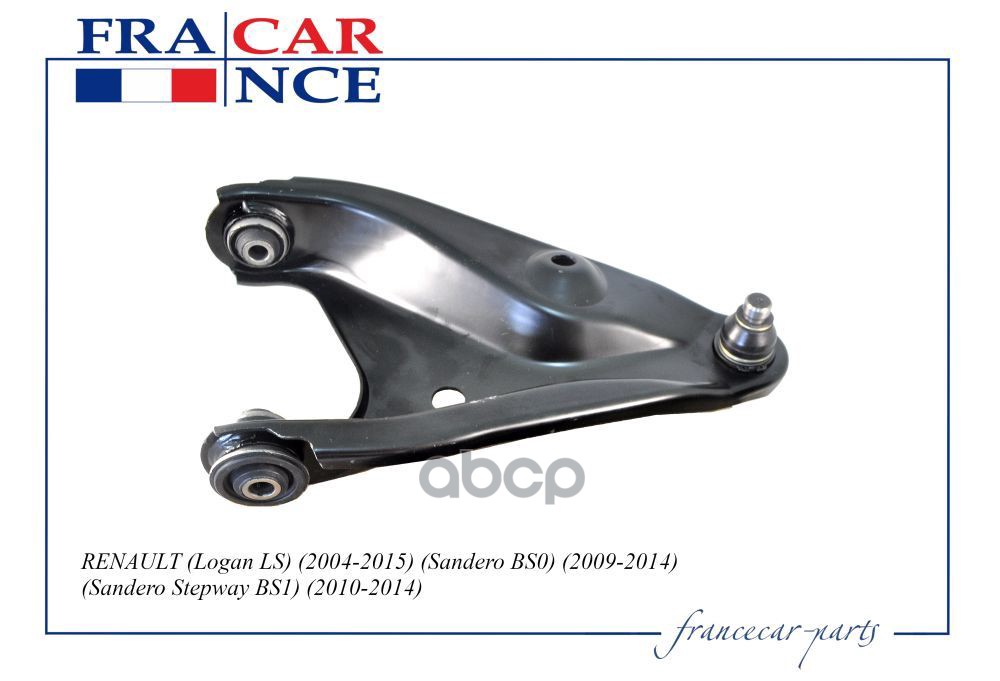 Рычаг Передний Левый Francecar арт. FCR210182