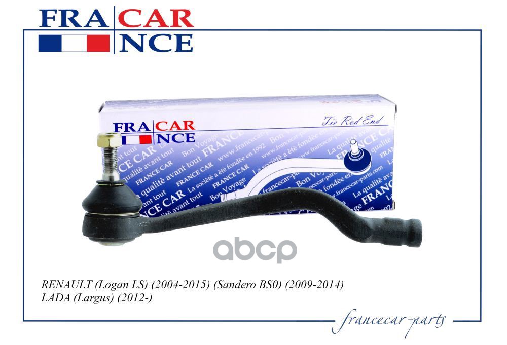 Наконечник Рулевой Левый Francecar арт. FCR210290