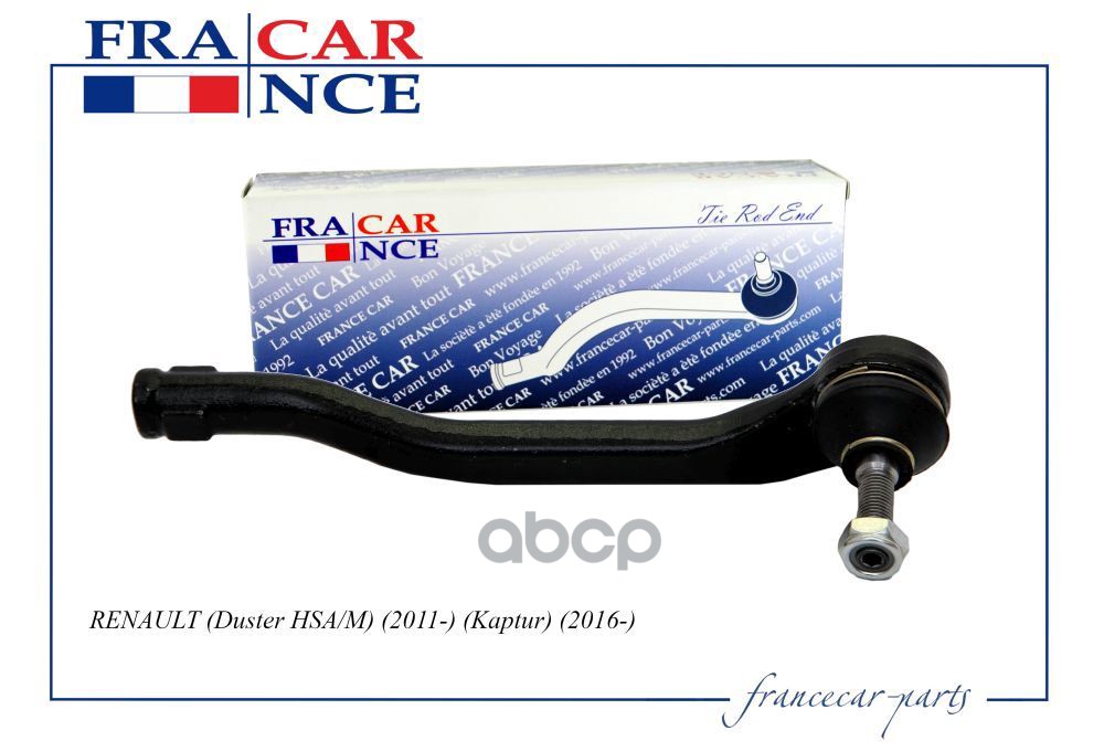 Наконечник Рулевой Тяги Левый Francecar арт. FCR210872