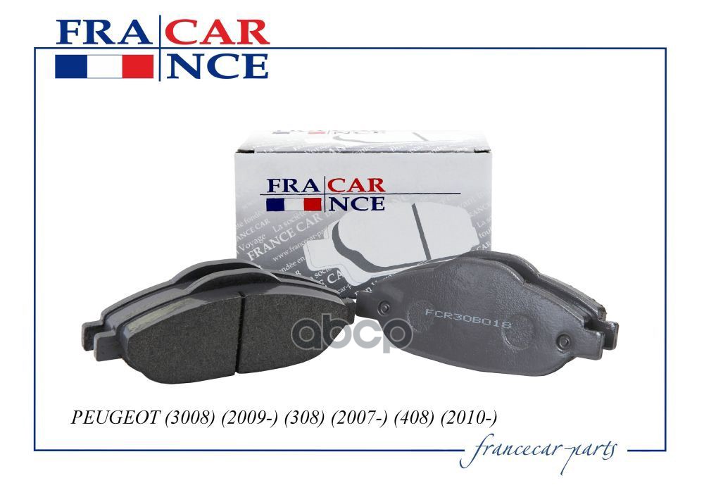 Колодки Передние Francecar Fcr30b018 Francecar арт. FCR30B018
