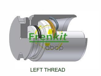 Поршень заднего левого суппорта с механизмом GEELY ATLAS  EMRGAND 2011- Frenkit арт. k425106l