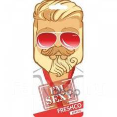 Ароматизатор Территория Мужчин Пропитанный Пластинка (Тм Sexy) Интим Freshco Ar1tm020 Freshco арт. AR1TM020