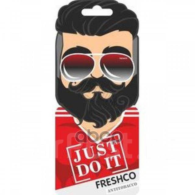 Ароматизатор Территория Мужчин Пропитанный Пластинка (Тм Just Do It) Антитабак Freshco Ar1tm080 Freshco арт. AR1TM080