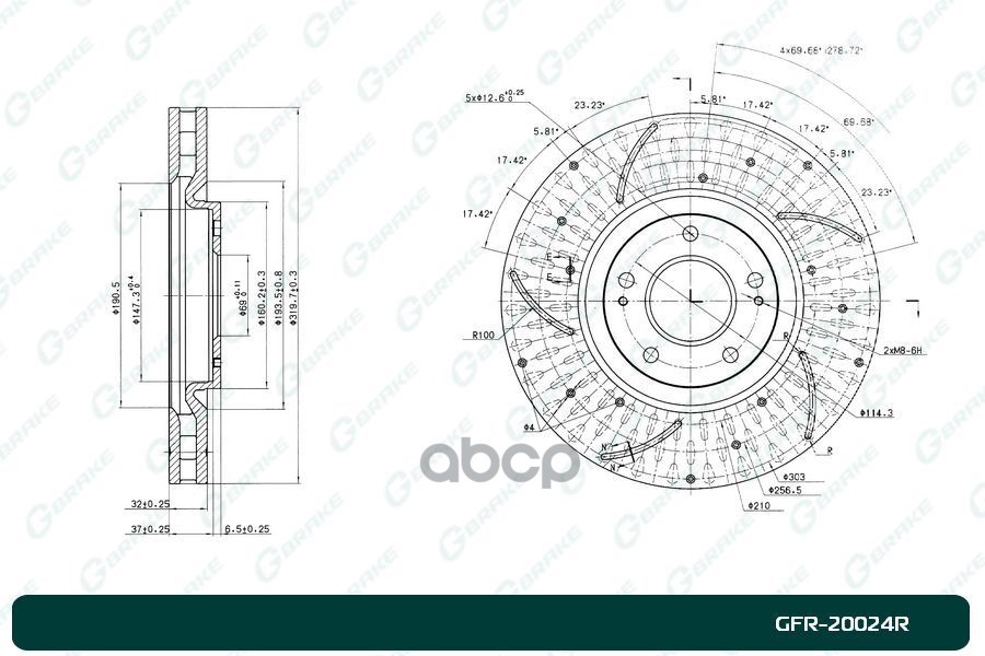 Диск тормозной GFR20024R G-BRAKE арт. GFR20024R