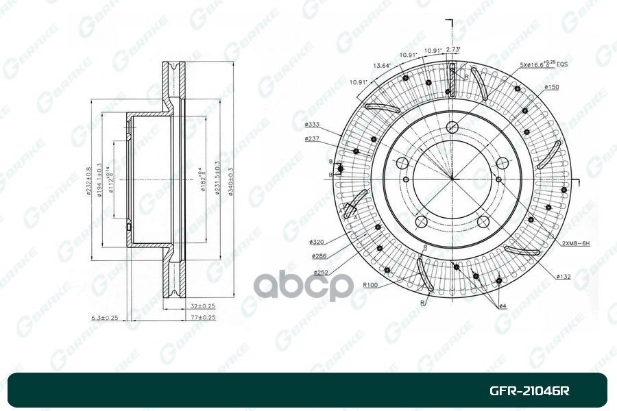 Диск Тормозной Передний Df6239s (340X32) G-BRAKE арт. GFR21046R