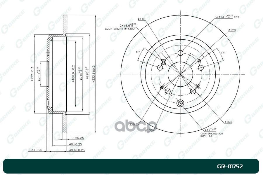 Диск Тормозной 01752 G-Brake Gr01752 G-BRAKE арт. GR01752