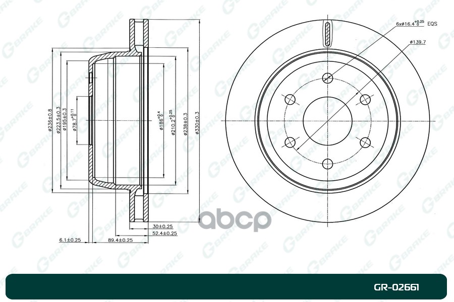 Диск тормозной G-brake GR-02661 GR02661 G-BRAKE арт. GR02661
