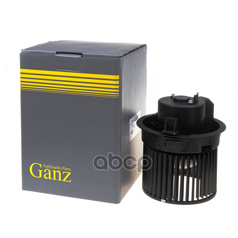 Вентилятор отопителя Logan/Clio/Sandero/Stepway 12-/Vesta 15- без A/C GANZ GIC06011 GANZ арт. GIC06011
