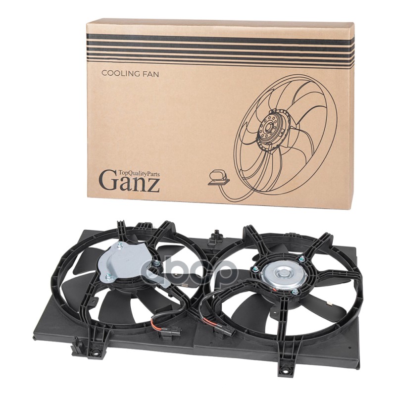 Вентилятор охлаждения в сборе (двойной) NISSAN Almera Classic B10 2006- GANZ GIC06504 GANZ арт. GIC06504