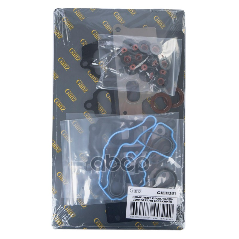 Комплект прокладок двигателя (верхний) LADA LARGUS/Clio/Kangoo/Laguna/Megane/Sceni GANZ GIE11331 GANZ арт. GIE11331