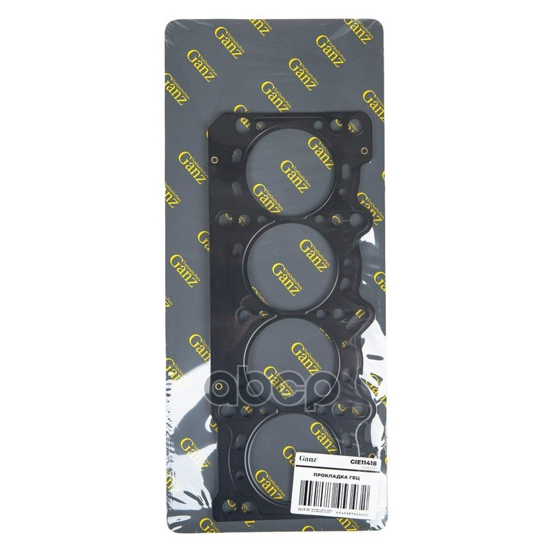 Прокладка ГБЦ 169A4/178B7/188A4/350A1/ 1.2L/1.4LMLS 500/DOBLO/P GANZ GIE11418 GANZ арт. GIE11418