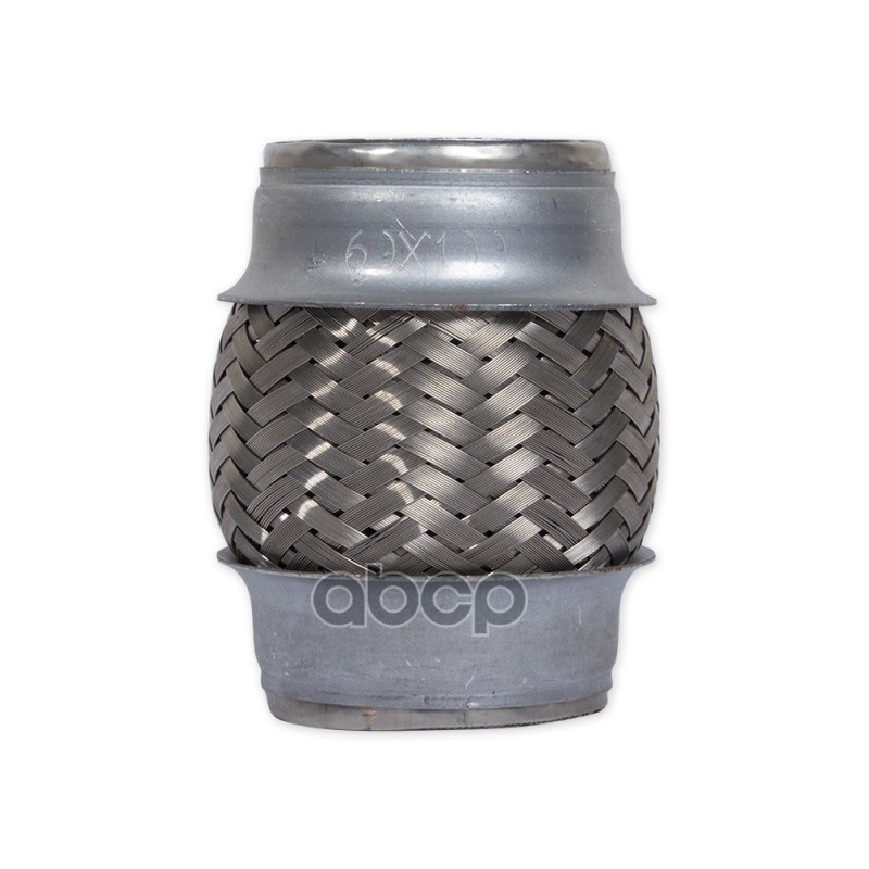 Компенсатор (гофра) выхлопной системы 3х-слойная Innerbraid 60x100 UNIVERSAL D=60mm L=100mm GANZ GIG05002 GANZ арт. GIG05002