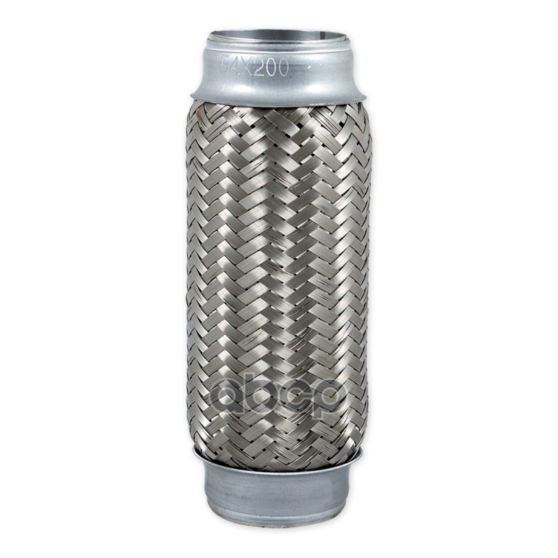 Компенсатор (гофра) выхлопной системы 3х-слойная Innerbraid 54x200 UNIVERSAL D=55mm L=200mm GANZ GIG05008 GANZ арт. GIG05008