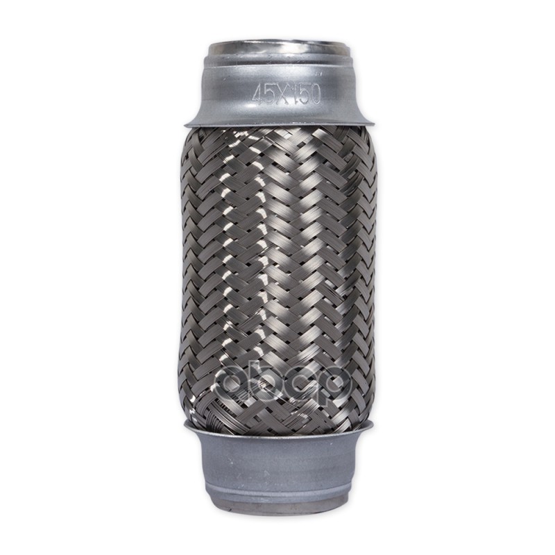 Компенсатор (гофра) выхлопной системы 3х-слойная Innerbraid 45x150 UNIVERSAL D=45mm L=150mm GANZ GIG05018 GANZ арт. GIG05018