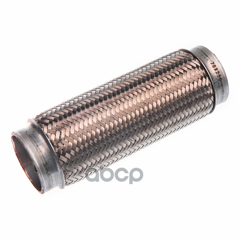 Компенсатор (гофра) выхлопной системы 3х-слойная Innerbraid 70x250 UNIVERSAL D=70mm L=250mm GANZ GIG05035 GANZ арт. GIG05035