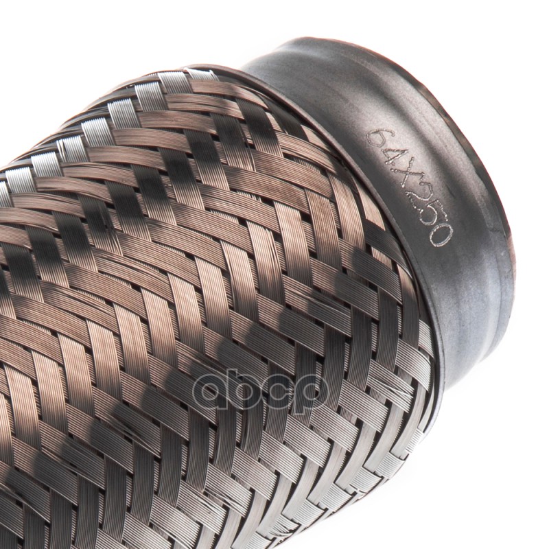 Компенсатор (гофра) выхлопной системы 3х-слойная Innerbraid 64x250 UNIVERSAL D=64mm L=250mm GANZ GIG05037 GANZ арт. GIG05037