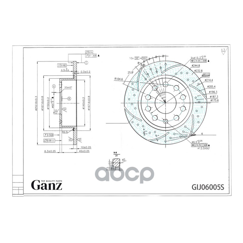 Диск Тормозной Задний Перфорированный Pro-Line С Покрытием (Компл.2 Шт) Vag Audi A3 / Vw Golf 03-> Ganz Gij06005s GANZ арт. G...