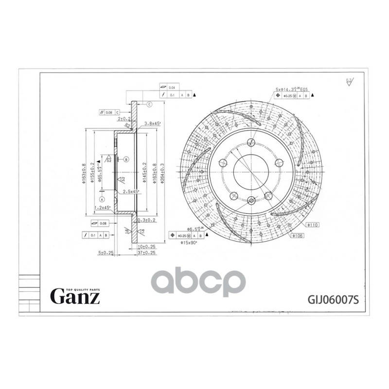 Диск тормозной задний перфорированный PRO-Line с покрытием (компл.2 шт) OPEL Astra G/H Meriva Zafira GANZ GIJ06007S GANZ арт....