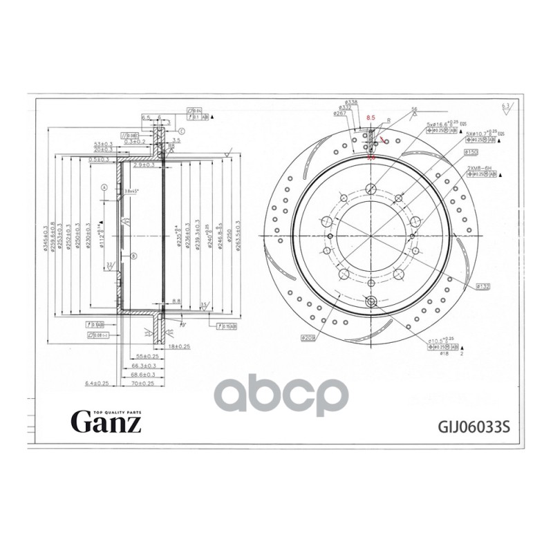 Диск Тормозной Задний Перфорированный Pro-Line С Покрытием (Компл.2 Шт) Toyota Land Cruser 200 2007-> /Vent D=345Mm Ganz Gij0...