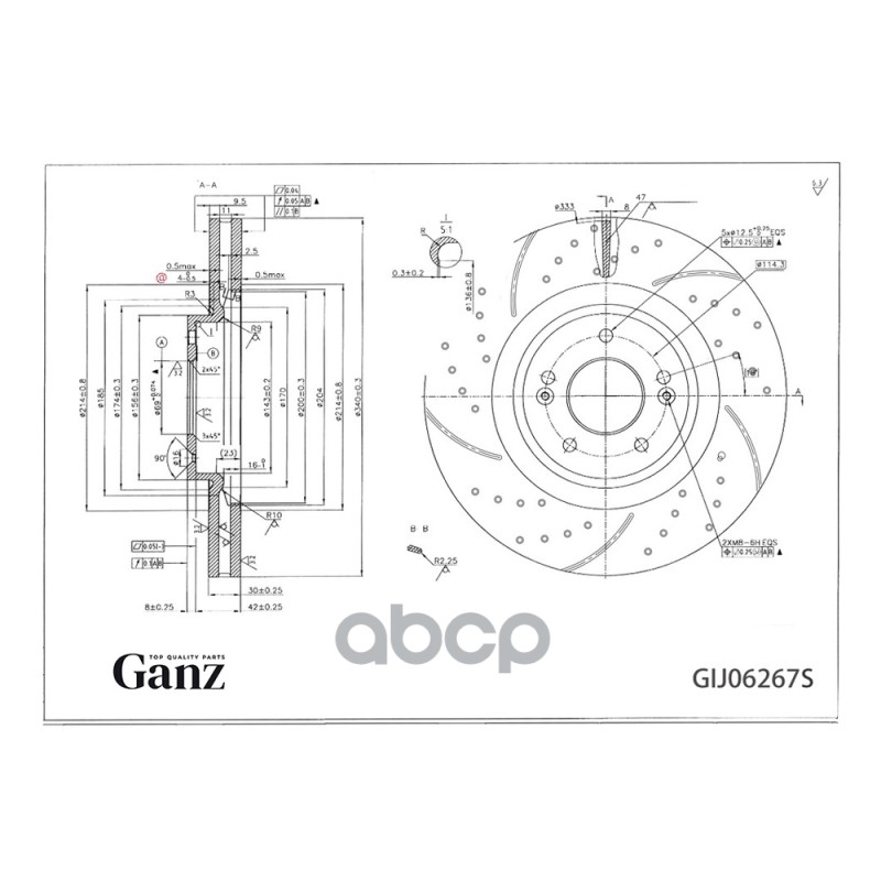 Диск тормозной передний S-Line с покрытием HYUNDAI Santa Fe 18- / KIA Sorento 17- (R18) GIJ06267S GANZ арт. GIJ06267S