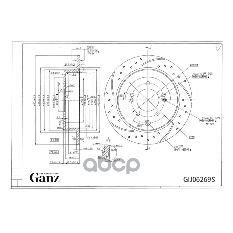 Диск Тормозной Задний Перфорированный Pro-Line С Покрытием (Компл.2 Шт) Hyundai Tucson 15-> / Kia Sportage 15-> Ganz Gij06269...