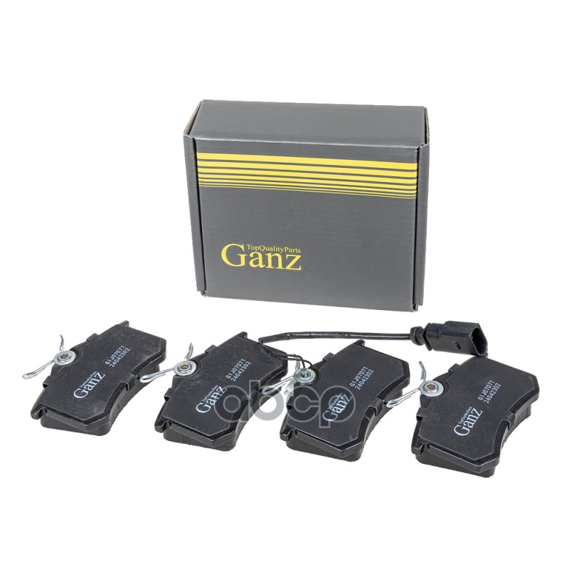 Колодки задние (с датчиком) VAG/FORD/PSA GANZ GIJ07071 GANZ арт. GIJ07071