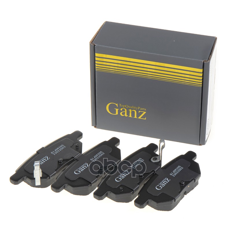 Колодки задние Chery Tiggo 7 GANZ GIJ09205 GANZ арт. GIJ09205