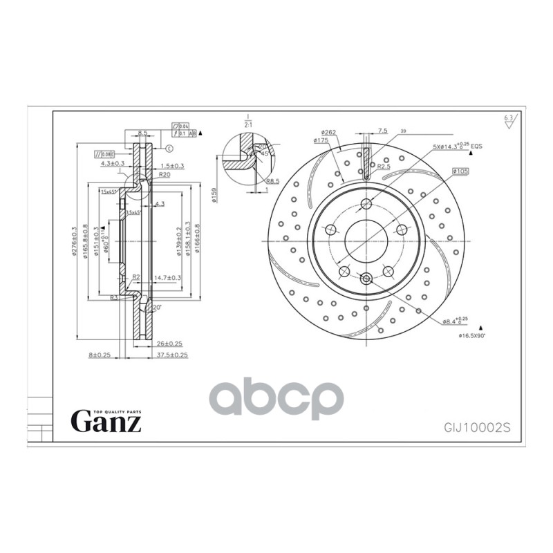 Диск Тормозной Передний Перфорированный Pro-Line С Покрытием (Компл.2 Шт) Chevrolet Cruze/Opel Astra J Ganz Gij10002s GANZ ар...