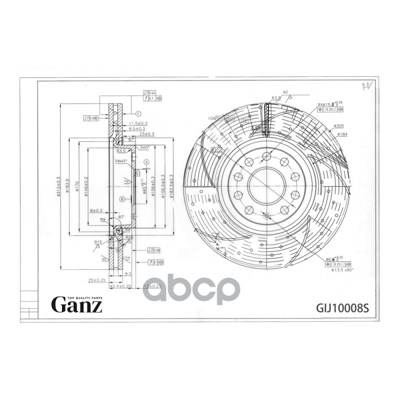 Диск Тормозной Передний Перфорированный Pro-Line С Покрытием (Компл.2 Шт) Vw Jetta/Passat 05-> Ganz Gij10008s GANZ арт. GIJ10...