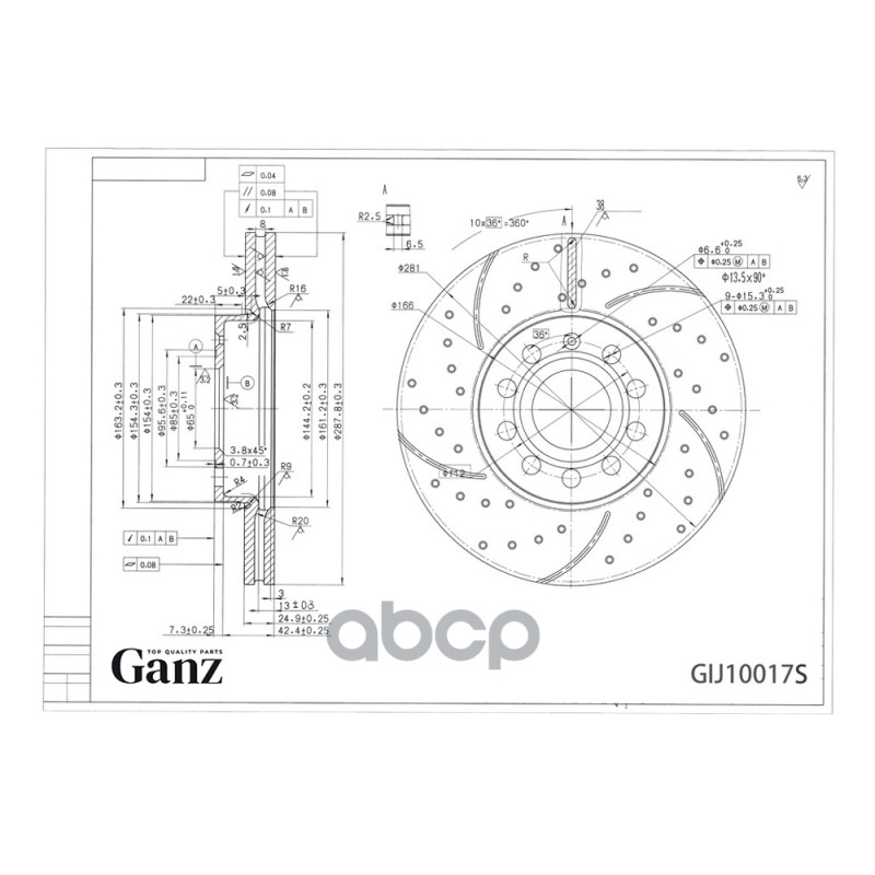 Диск Тормозной Передний Перфорированный Pro-Line С Покрытием (Компл.2 Шт) Vag+Skoda All 03-> /Vent D=288Mm Ganz Gij10017s GAN...