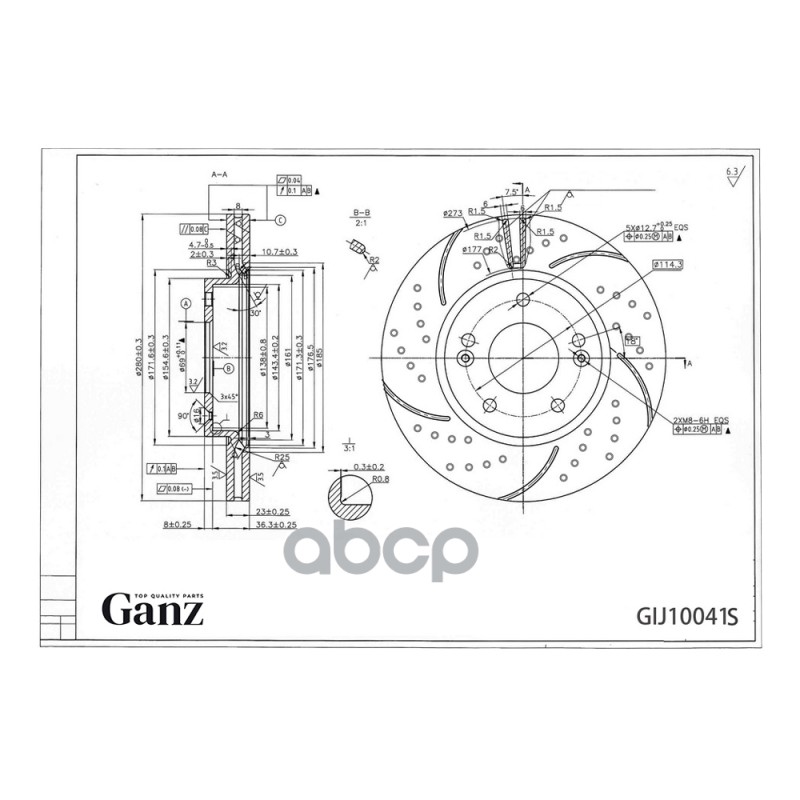 Диск Тормозной Передний Перфорированный Pro-Line С Покрытием (Компл.2 Шт) Hyundai I30 12-> Ganz Gij10041s GANZ арт. GIJ10041S