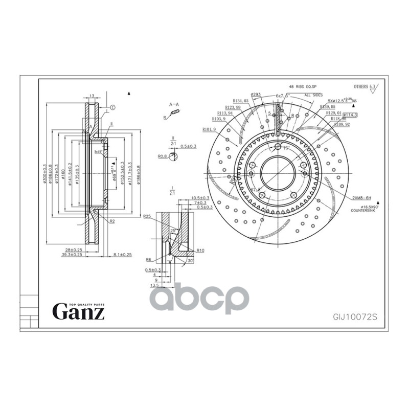 Диск Тормозной Передний Перфорированный Pro-Line С Покрытием (Компл.2 Шт) Hyundai I30 Ii/Grandeur/Veloster /Vent D=300Mm Ganz...