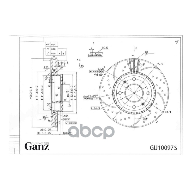 Диск Тормозной Передний Перфорированный Pro-Line С Покрытием (Компл.2 Шт) Hyundai Sonata 01-04/Elantra Kia Magentis Ganz Gij1...