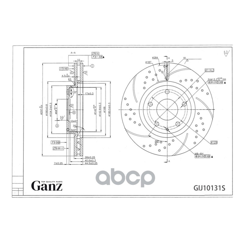 Диск Тормозной Передний Перфорированный Pro-Line С Покрытием (Компл.2 Шт) Mazda 6 2012->/Cx-5 2011-> /Vent Ganz Gij10131s GAN...