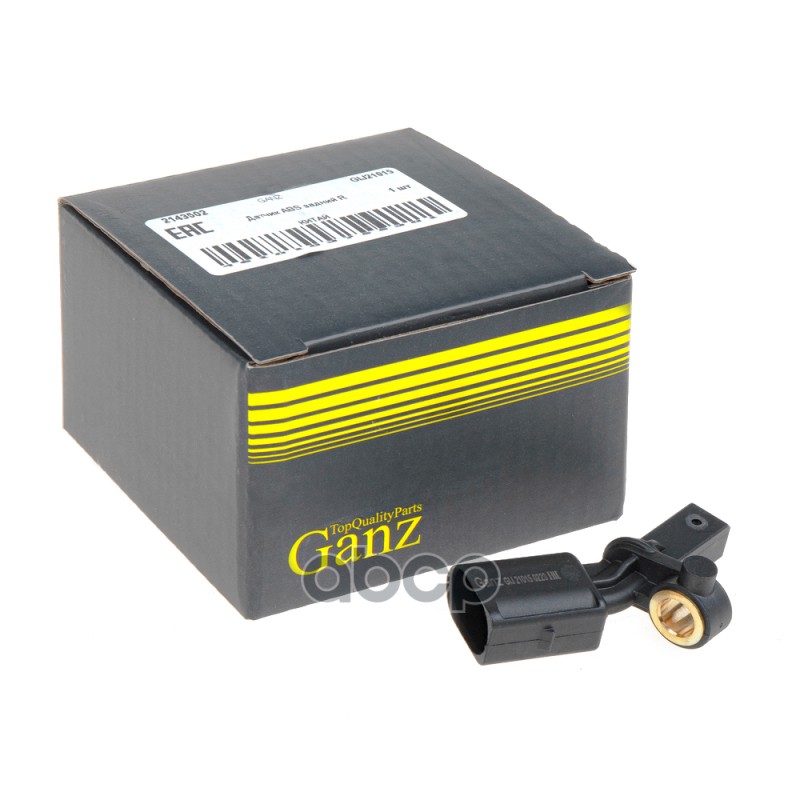 Датчик ABS задний R SKODA Fabia I/II/VW Polo Sedan 2010-> GANZ GIJ21015 GANZ арт. GIJ21015