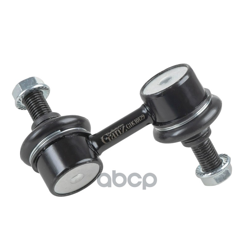 Тяга переднего стабилизатора L HONDA Civic 01-05/CRV II/FR-V/Stream GANZ GIK10129 GANZ арт. GIK10129