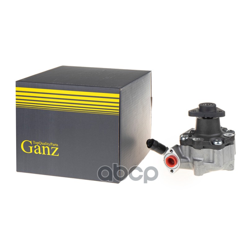 Насос ГУР VAG Q7/PORSCHE Cayenne/Touareg 02-10 GANZ GIL02027 GANZ арт. GIL02027