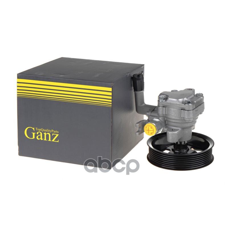 Насос ГУР HYUNDAI H-1/Grand Starex 07-> GANZ GIL02038 GANZ арт. GIL02038